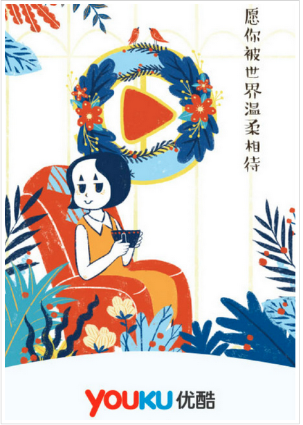 Screen Shot 2015-03-14 at 16.18.43