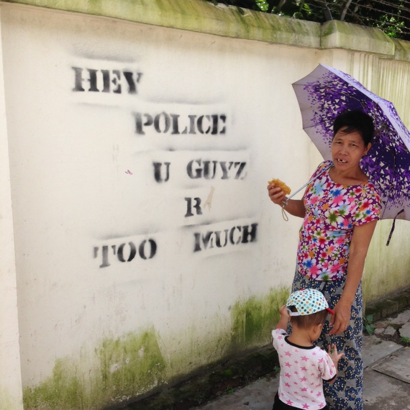Woman and child in downtown Yangon 